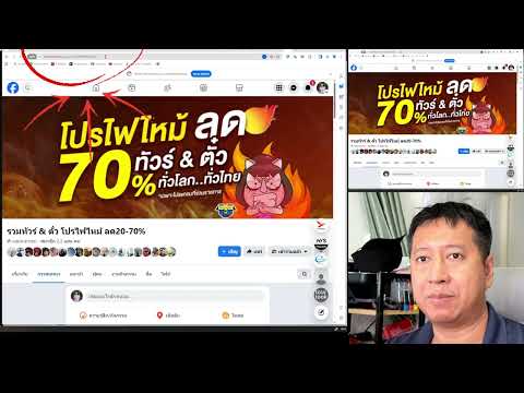 📱 สอนวิธี "สร้าง QR Code ฟรี ไม่มี หมดอายุ" (ใส่ได้ทั้ง ลิงค์, วิดีโอ, รูปภาพ, PDF) ทำง่ายในมือถือ!