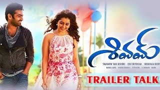 Shivam - New Telugu Movie Trailer Review | Ram Pothineni, Rashi Khanna