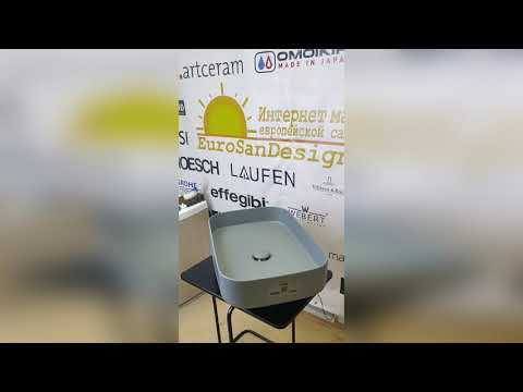 Сірий умивальник на стільницю 600x380 Cielo Shui Comfort Brina, видео 2