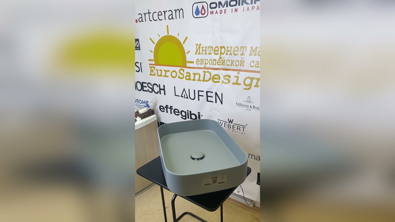 Цветные накладные раковины Shui Comfort от Cielo