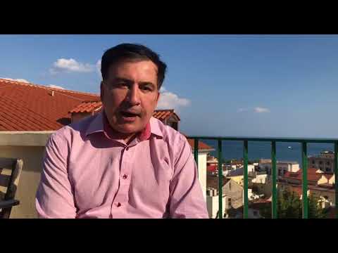 მიხეილ სააკაშვილი: ივანიშვილი მესამედ მთავრობას ვეღარ შეცვლის, რადგან ხვლიკს კუდი ორჯერ ეზრდება