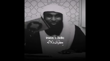 "سورة الكهف" {تنجيك من الفتن الأربع}