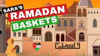 HH - Sara's Ramadan Baskets | A Story for Children about Hope and Resilience