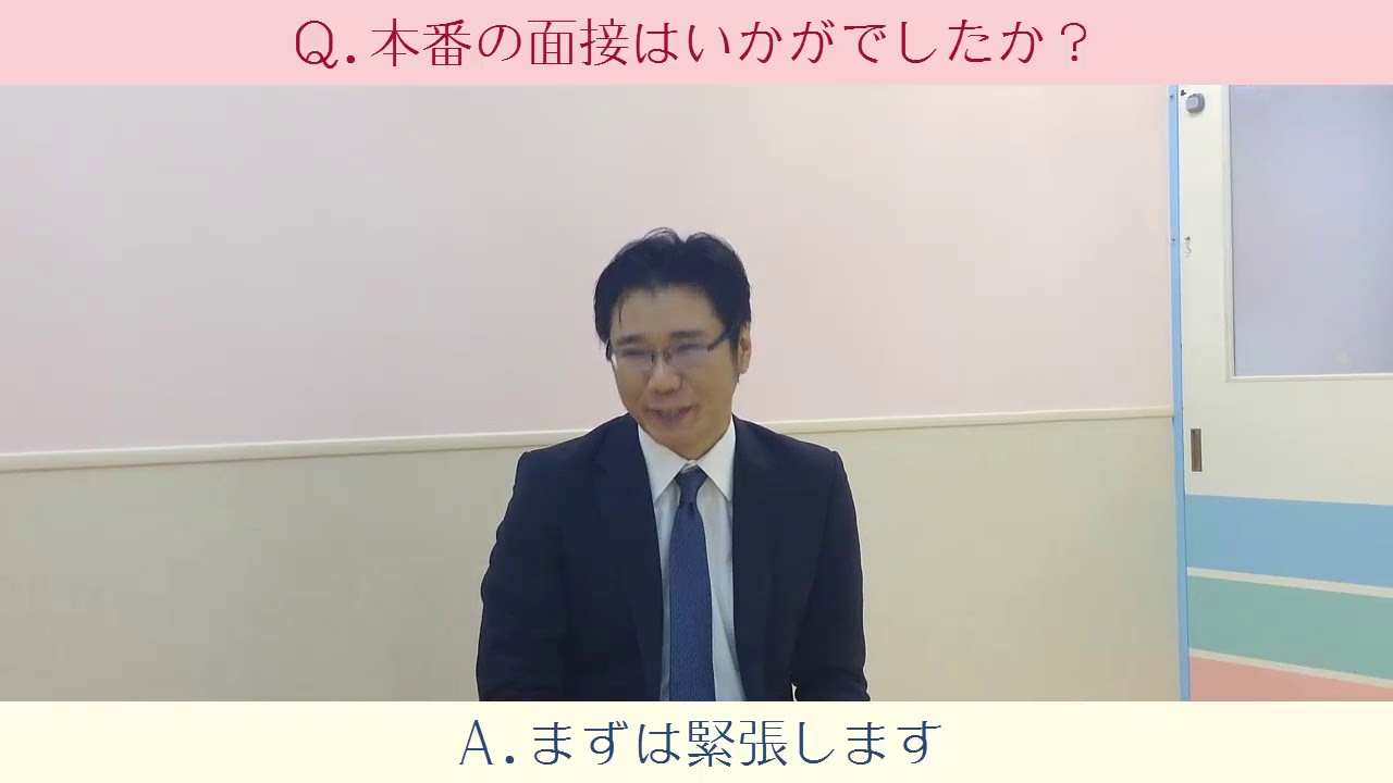 2017-18　保護者インタビュー　成蹊小　合格