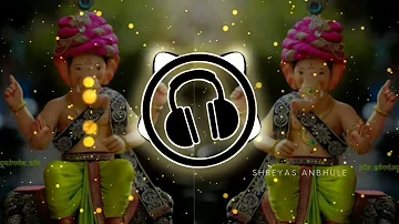 Ganesha Trance 2021 | Ganpati Bappa Music | Ganpati Song | ganesh chaturthi 2021 | Remix Songs