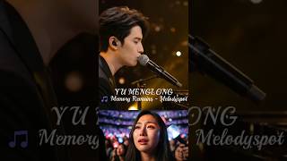Download Lagu Memory Remains - MelodySpot Cover By YU MENGLONG #lyrics #music #yumenglong #alanyu #viral MP3