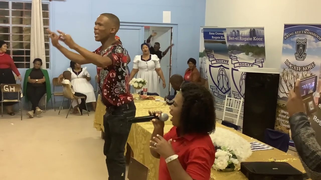 National Rogate - Sago ra