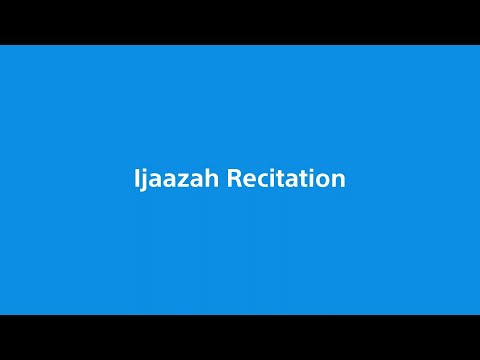 Online Ijaazah Program - Tajweed (Recitation) | Studio Arabiya