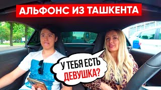 :  .    | Vika Trap