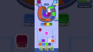 beads out level 1432
