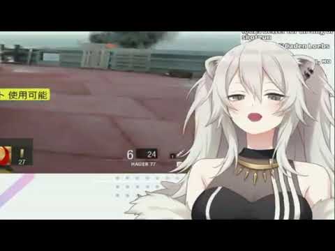 Just cute lion killing noise 【Shishiro Botan】