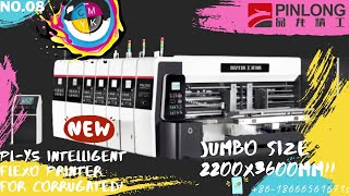PL-Y5 2200*3600mm Fully Computerized Heavy Duty Printer.