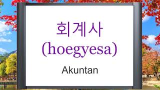 Belajar Mengenal Profesi Dalam Bahasa Korea Bersama Pesona Bahasa