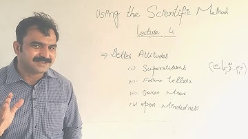 USING THE SCIENTIFIC METHOD (translation) |LECTURE 4| 2ND YEAR ENGLISH FA/F.SC | AD TABASSUM