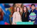 Watch Golden Memories Of Wasi Shah | Ek Nayee Subah With Farah | 24 January 2020 | Aplus Online In HD