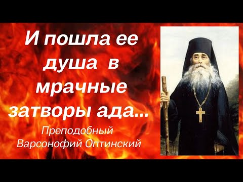 В чем застану,