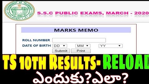 TS 10th RESULTS -2020// TS 10th MEMOS-2020//TS SSC RESULTS-2020 // TS SSC MEMOS