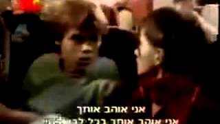 картинка: Вся правда о Ками и Бенхе(часть 1)