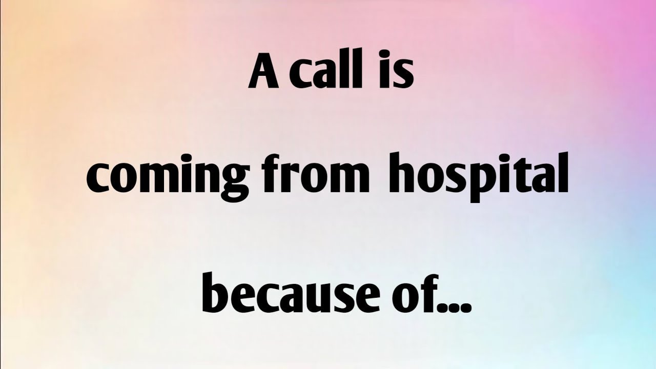 Звонок поступает с...