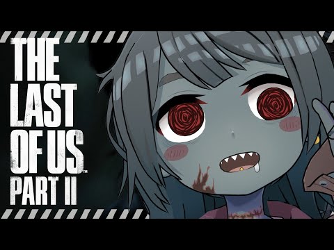 【ラストオブアス2】#4 ※ネタバレ注意 まるで映画のような大好きなゲーム My favorite game is like a movie