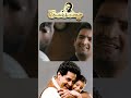 Watch full video👆 Deiva Thirumagal Comedy Scenes - #deivathirumagal #vikram #comedy #shorts