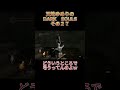 【怖いの】天地ゆめりのDARKSOULSその27【苦手】#darksouls #darksoulsremastered #新人vtuber #新人vtuberだけど推されたい