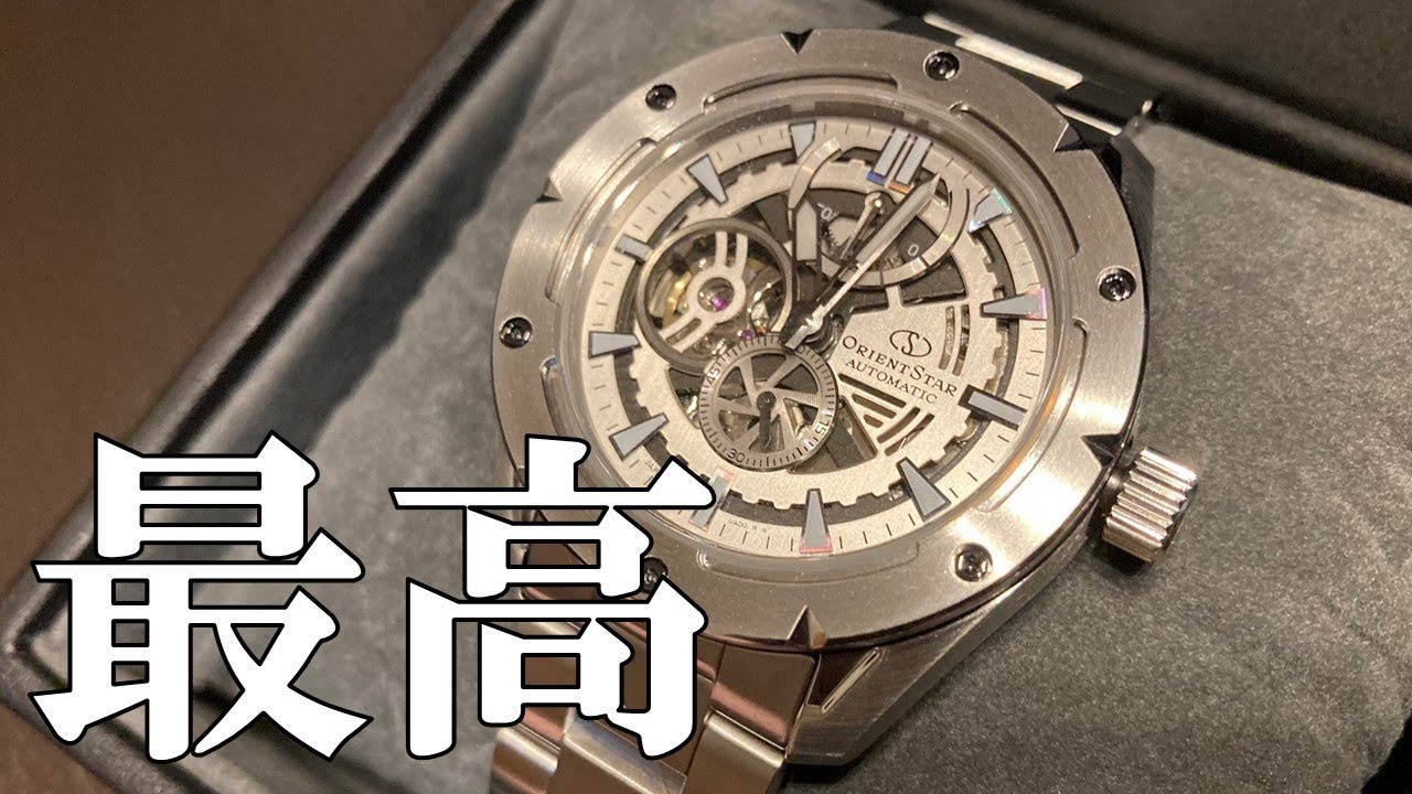 Impressive] Orient Star Avant-Garde Skeleton is amazing! - YouTube