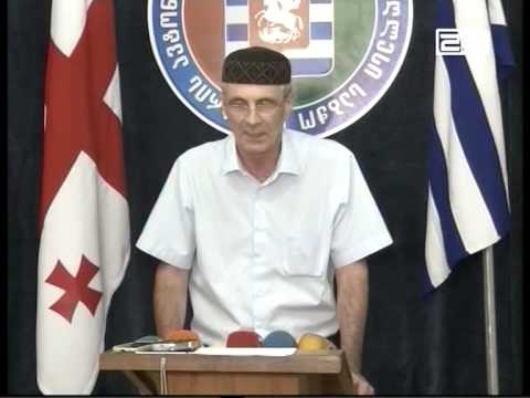 მთავრობა უმაღლეს საბჭოს ხელს უშლის განახორციელოს  საქმიანობის მონიტორინგი