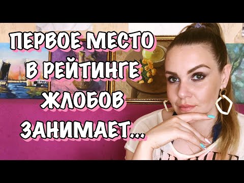 ПОЗОРНЫЕ СВИДАНИЯ С САЙТОВ ЗНАКОМСТВ. ЖЛОБОДРОМ НЕ ПРОЙДЁТ!