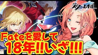 化野篝-Adashino Kagari-の配信のサムネイル画像