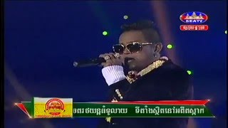 Khmer Song 2016, Khemarak Sereymon, Ter Cheur Ban Te Samdey Monus Srey, Seatv, 05 March 2016