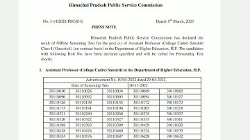 HPPSC Shimla 9 March 2023 Three Important Notifications Written Test Result CBT Result