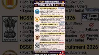 top Vacancy 2026 | Central Govt Permanent Job | 🎯 10th/12th Pass Job #govtjobs