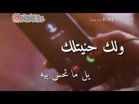 صرت بعدك صور ومعلكه بحيطان وغير تراب هجرك ما يمر بيه أصعب شعور تكون لاشي في قلب جعلته كل شي