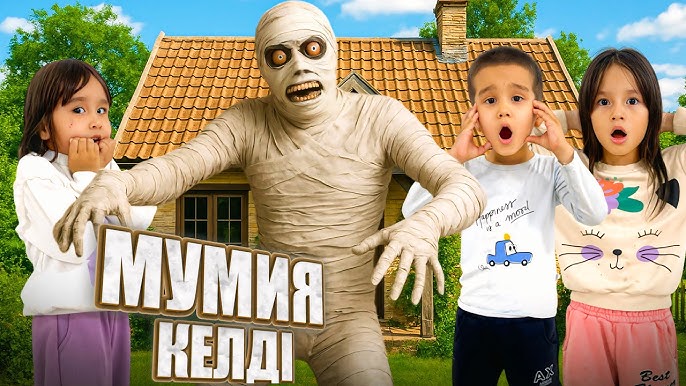 Әкенің жыныстық қатынасы