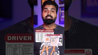 Apply for Driving Licence at Home #shorts #drivinglicence #apply #viral #government #ytshorts screenshot 5