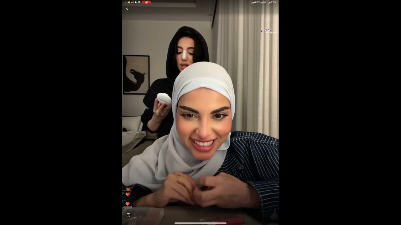 بث كادي الجريسي كامل بجاكو | بدون تعليقات | ٢٧ اكتوبر