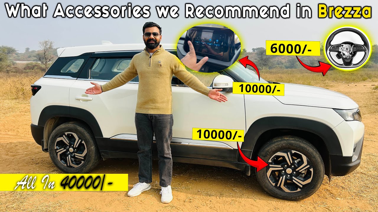 What Accessories we Recommend for Brezza LXI - SalahCar