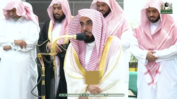 تلاوة بديعة من سورة الأحقاف للشيخ عبدالله الجهني من صلاة المغرب 23 ذو الحجة 1444هـ