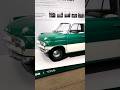 Zanim powstała Škoda 1000MB🇨🇿- prototypy.#skoda #shorts #automobile #oldtimer #prototype #automotive