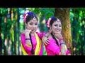     uttar bangla bhawaiya song  r491 bangla