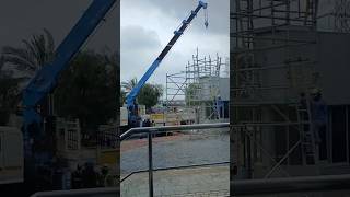 ఈక్వట్ ఆయిల్ ఆఫీస్ సెక్యూరిటీ రూమ్ రీప్లేస్ క్రాయిన్ వర్క్ #crain #equateur #oil #company #security