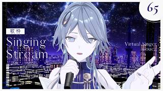 【歌枠】心地よい夜の時間を一緒に過ごそウカ🎧【wouca : RK Music】#utawouca 65 #shorts