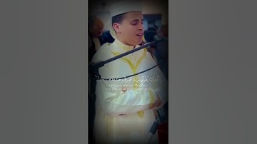 سبحان من وهبك هذا الصوت ..تلاوة لا توصف للقارئ عبدالعزيز سحيم