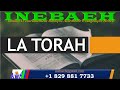 Inebaeh torah