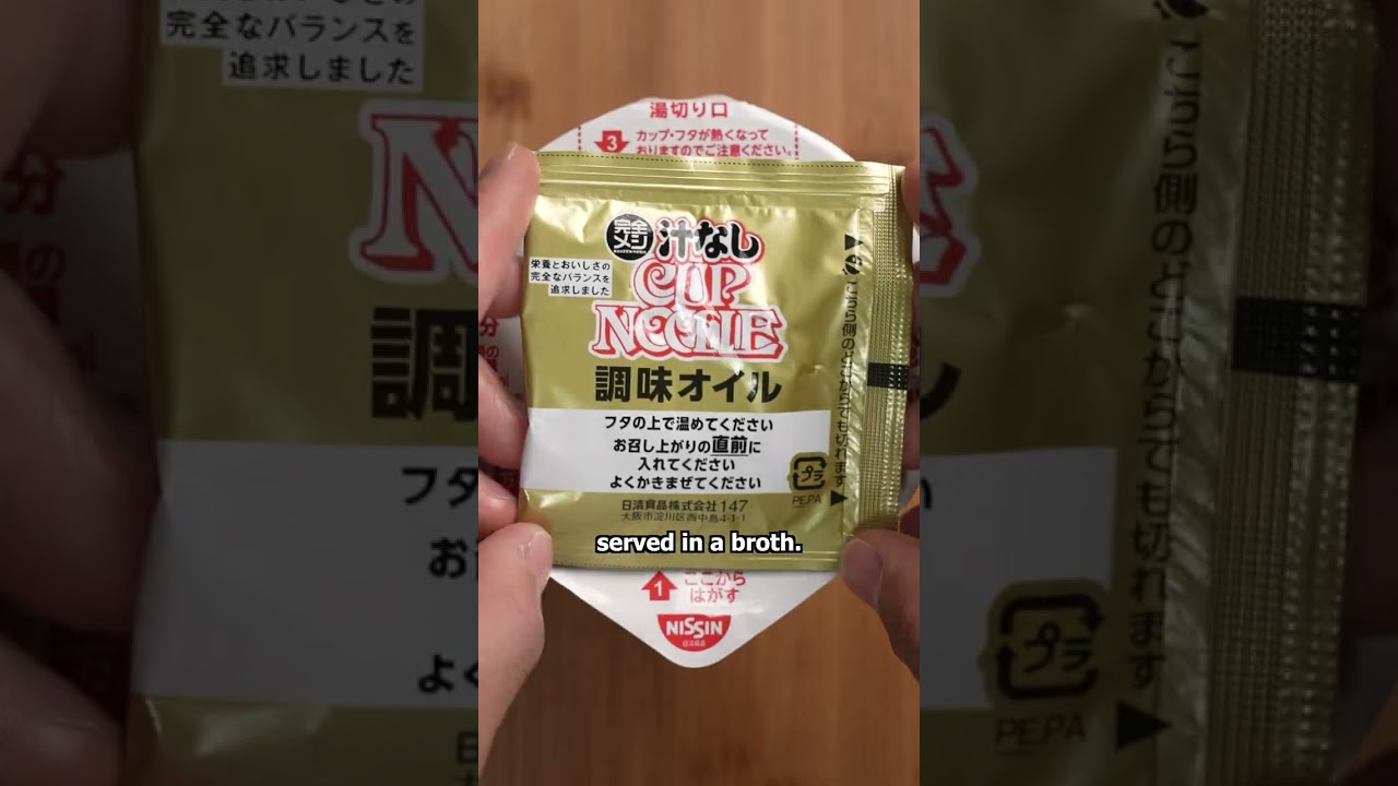 DON’T Buy These Noodles