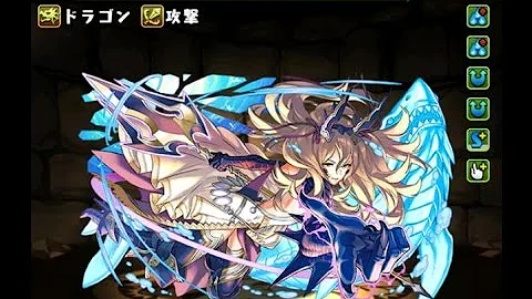 تحميل サンデー パズドラ シリアル コード