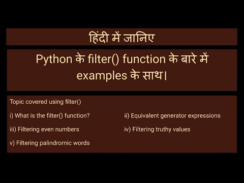 Python's Filter Function, Even No, Truthy Values, Palindromic Words ...