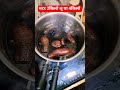 कितनी भी ले लो अच्छा लेकिन पति मटर तुम्हें छिलना है 🤣🤣#funny#comedy#food#desi#love #renukidesirasoi