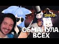 ElvisBit Смотрит | Видео Самый БОЛЬШОЙ РУ ВТУБЕР выдумавший свою ПОПУЛЯРНОСТЬ Trixie_Vox канал yui2D